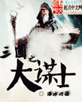 乐鱼电竞:产品2