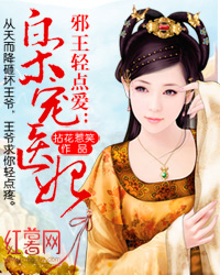 乐竞平台:产品2