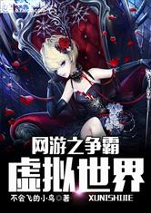 火狐电竞:产品3