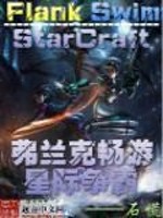 爱游戏中国官方网站入口:产品3