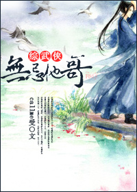 爱游戏在线网页版:产品5
