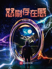 爱游戏在线网页版:产品4