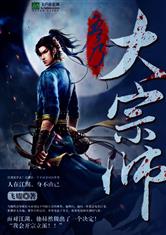 米乐网页版登录入口:产品5