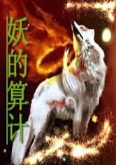k1官网:产品1