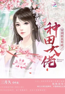 皇冠最新app:产品6