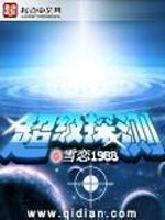 爱游戏体育平台:产品5