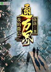 爱游戏中国官方网站入口:产品5