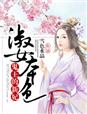 南宫体育:产品6