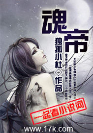 米乐m6:产品5