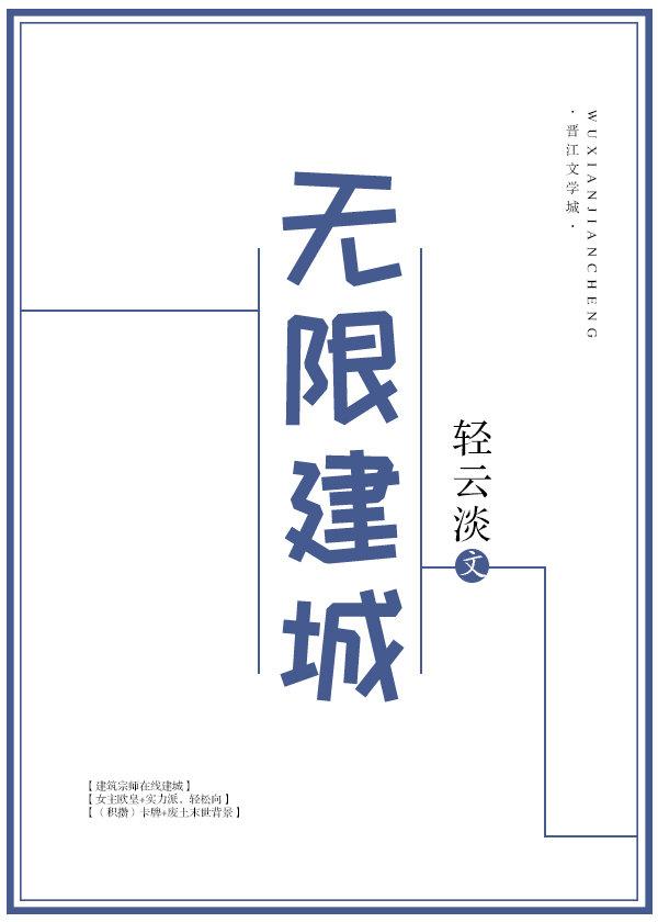爱游戏网页版入口:产品6