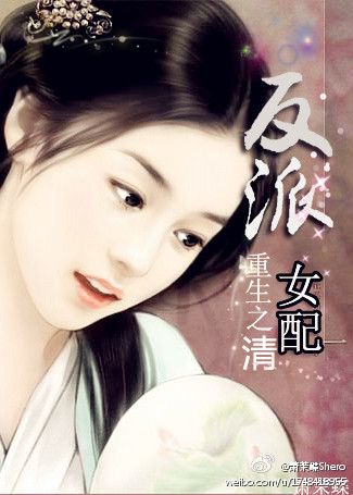 凤凰彩票:产品4