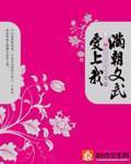 爱游戏网站入口:产品6