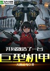 开元体育:产品3